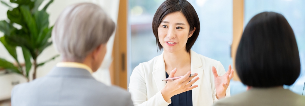 相談